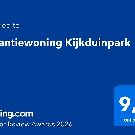 Nyaraló Vakantiewoning Kijkduinpark *